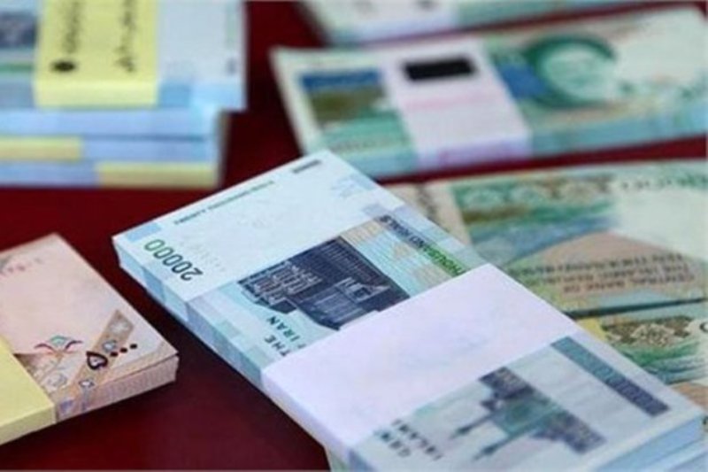 مطالبات...